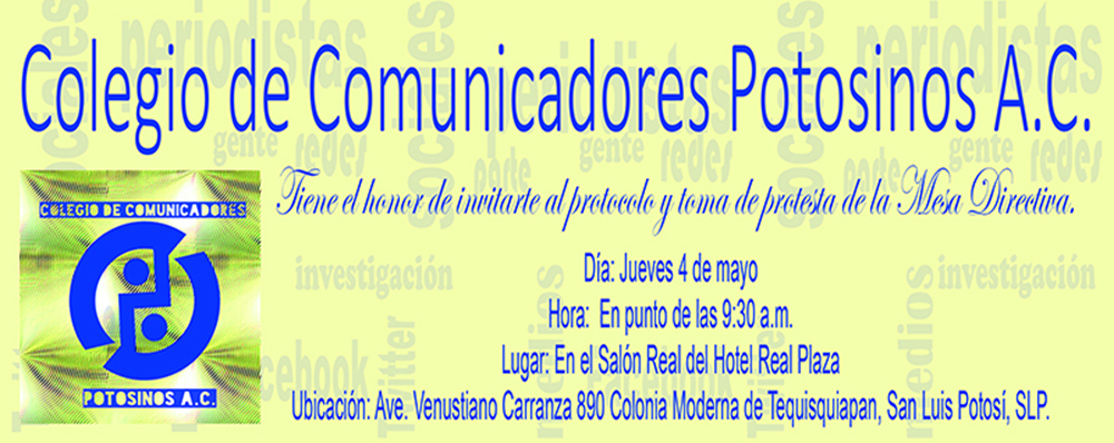 Diseño Banner Inv. Colegio